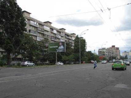 Billboard B in Kyiv, 6x3  Arhipenka Oleksandra (Mate Zalki), 8 Photo 1
