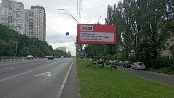 Video Billboard A in Kyiv, 6x3  Berestejs'kij (Peremogi) prospekt, 118  (ruh do centru, livoruc) - 298583 Photo 1