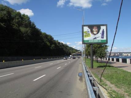 Scrolller, Scroll A in Kyiv, 3.14x2.32  Naberezne sose (3),(za 500 metriv po hodu do Parkovogo mostu vid mostu Metro) - 195759 Photo 1
