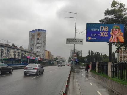 Video Billboard A in Kyiv, 6x3  Любомира Гузара пр-кт/Шалімова вул. (Медмістечко),  500 м до НАУ, рух до центру міста - 613228 Photo 1
