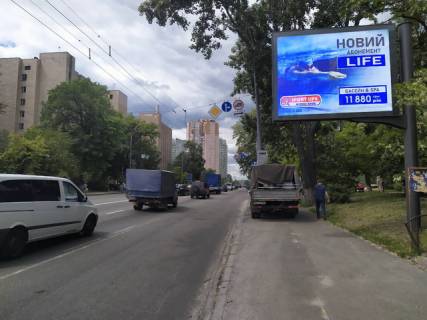 Video Billboard A in Kyiv, 3.14x2.32  Валерія Лобановського проспект, 35 (рух до Севастопольської площі) - 613222 Photo 1