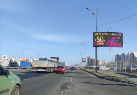 Video Billboard A in Kyiv, 6x3  Бажана Миколи проспект/Гришка Михайла вул., (ТРЦ Аладін, ст. метро "Позняки") - 613224 Photo 1