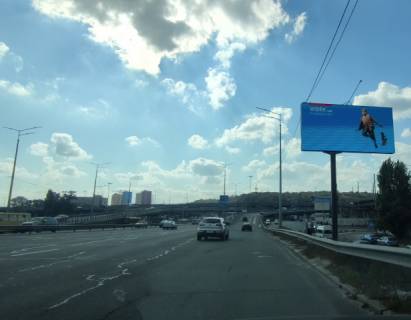Video Billboard A in Kyiv, 6x3  Наддніпрянське шосе, заїзд на Південний міст, ст. м."Видубичі" - 613490 Photo 1