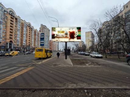 Video Billboard A in Kyiv, 6x3  Івасюка В. пр-кт (за колом, зупинка парк "Наталка")  рух до ТЦ "Блокбастер" та пр-ту С. Бандери - 613594 Photo 1