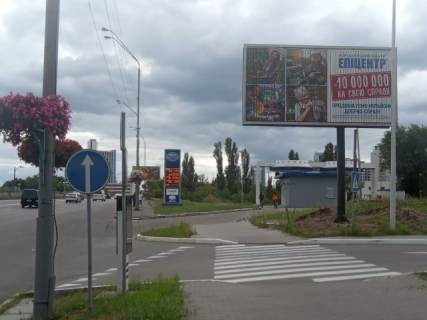 Prismatron, Prism A in Kyiv, 6x3  Brovars'kij prospekt, 100 metriv ruhu vid prospektu Vizvoliteliv  (AZS "SOCAR") - 27332 Photo 1