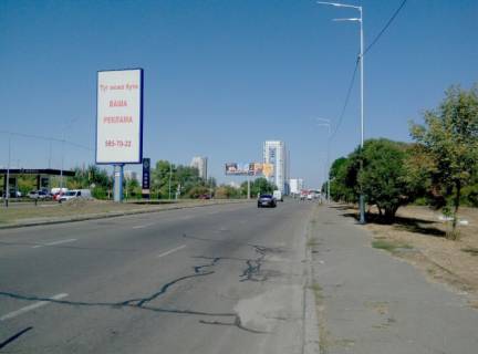 Backlight A in Kyiv, 4x8  Obolons'kij prospekt (rozpodiluvac), bila AZS"GLUSCO", za 850 metriv ruhu do M"Obolon'", v napramku vid M"Pocajna"(Petrivka) Photo 1