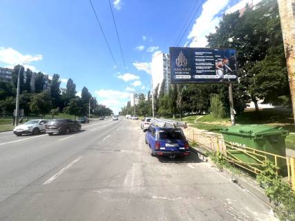 Billboard A in Kyiv, 6x3  Svobodi prospekt, 2  (pisla 150 metriv ruhu vid prospektu Pravdi) Photo 1