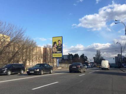 Backlight B in Kyiv, 4x8  Harkivs'ke sose, 166 (navproti) Photo 1