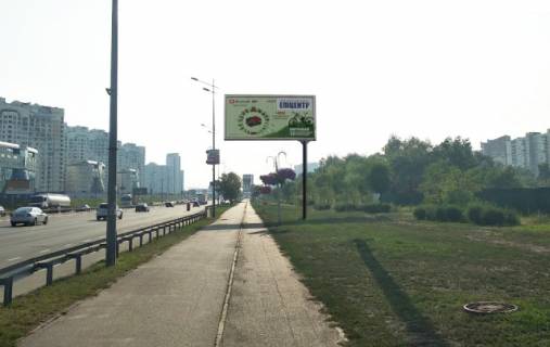 Prismatron, Prism A in Kyiv, 6x3  Bazana Mikoli prospekt 1d, ruh do centru mista (pisla AZS "KLO") - 27022 Photo 1