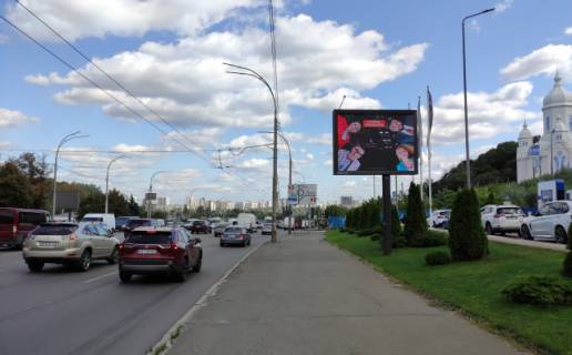 Video Billboard A in Kyiv, 3.14x2.32  Міхновського бульвар/Наводницька площа (навпр. "Батьківщина-Мати", заїзд на міст Патона) - 613234 Photo 1