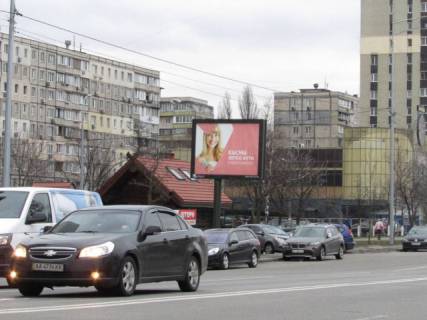 Scrolller, Scroll B in Kyiv, 3.14x2.32  Dniprovs'ka naberezna, 3A (ruh vid mostu Patona, livoruc) - 391144 Photo 1