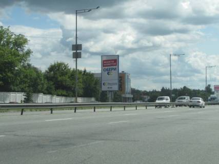 Backlight B in Kyiv, 4x8  Stolicne sose  (zavod Radar), pisla 500 metriv ruhu vid prospektu Nauki, livoruc (ruh iz Kieva) Photo 1