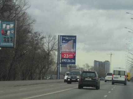 Backlight B in Kyiv Brovars'kij prospekt / Rusanivs'kij mist , pisla 400 metriv ruhu vid (M) "Gidropark", livoruc Photo 1