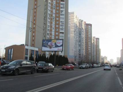 Billboard B in Kyiv, 6x3  Dragomanova Mihajla  / Zdolbunivs'ka (bila supermarketu ATB) Photo 3