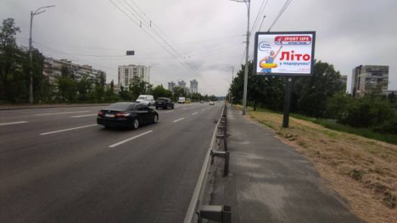 Video Billboard A in Kyiv, 3.14x2.32  Sobornosti (Vossoedinenia) prospekt, ruh do mostu Patona (za 250 metriv do zup. bst.Igora Samo) - 333060 Photo 1