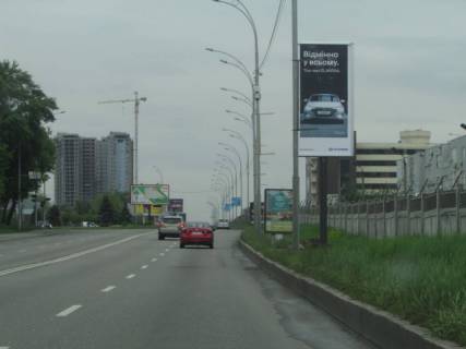 Backlight A in Kyiv, 2x4  Brovars'kij prospekt (Miznarodnij vistavkovij centr) Photo 1