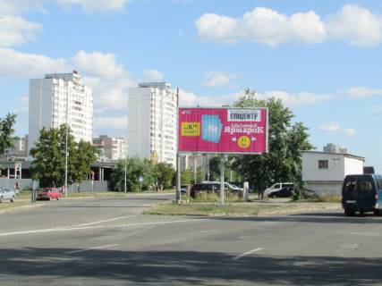 Prismatron, Prism A in Kyiv, 6x3  Revuc'kogo, 6 navproti, (rozpodiluvac) ruh do st. Anni Ahmatovoi /Trostanec'ka - 196221 Photo 1