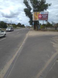 Prismatron, Prism A in Kyiv, 6x3  Elektrikiv 1A (zupinka "stancia Pocajna") - 27477 Photo 1