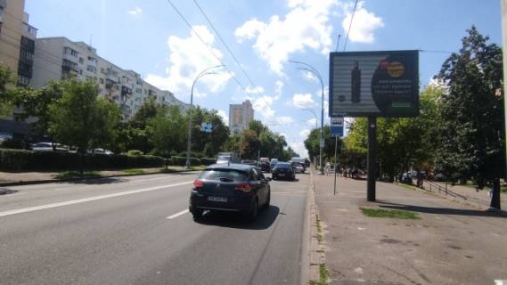 Video Billboard A in Kyiv, 3.14x2.32  Golosiivs'kij prospekt (40-ricca Zovtna), 114 (Kinoteatr "Zagreb") - 391395 Photo 1