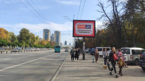 Video Billboard A in Kyiv, 3.14x2.32  Berestejs'kij (Peremogi) pr-kt, park KPI, navav."Zooparku" ruh do centru - 297899 Photo 1