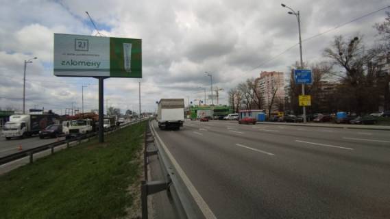 Video Billboard A in Kyiv, 6x3  Kil'ceva doroga (rozpodiluvac), naproti bud.36 po st.Zodcih, za 150 metriv do TC"Aprel'" ruh v bik prospektu Peremogi - 325111 Photo 1