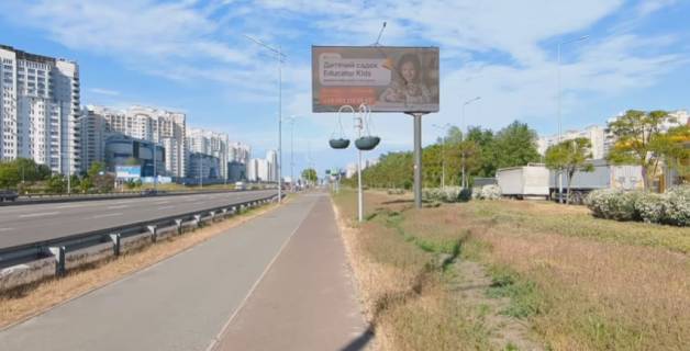 Video Billboard A in Kyiv, 6x3  Бажана Миколи проспект 1д,  (АЗС "КЛО", 350 м від ст. метро "Позняки", рух до Південного мосту) - 563258 Photo 1