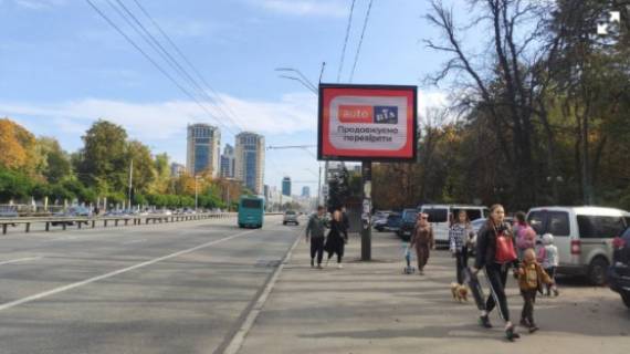 Video Billboard A in Kyiv, 3.14x2.32  Berestejs'kij (Peremogi) pr-kt, park KPI, navav."Zooparku" ruh do centru - 297898 Photo 1