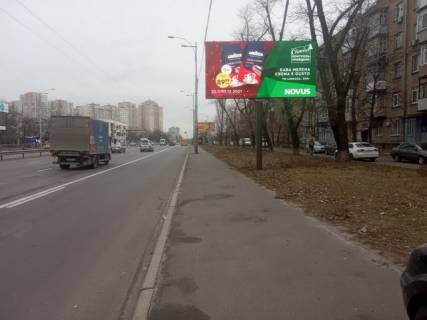 Video Billboard A in Kyiv, 6x3  Каденюка пр-т, 18 (рух від Дарницької пл. в напр. ст.м."Чернигівська", 500 м. до ТРЦ "Проспект") - 613467 Photo 1