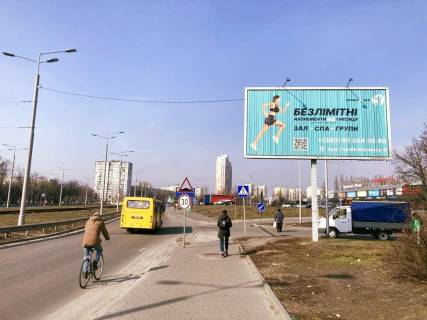 Prismatron, Prism A in Kyiv, 6x3  Simirenka 17A (AZS WOG), napramok ruhu do st. Sim`i Sosninih - 196240 Photo 1