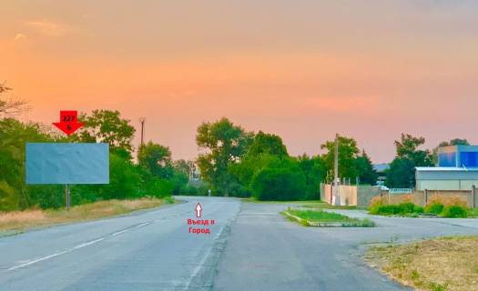 Billboard B in Kakhovka, 3х6  Semenivs'ke sose _B (1j bord na v'izdi) Photo 1