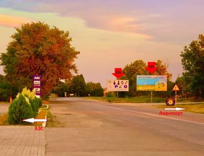 Billboard A in Kakhovka, 3х6  Semenivs'ke sose _A Photo 1
