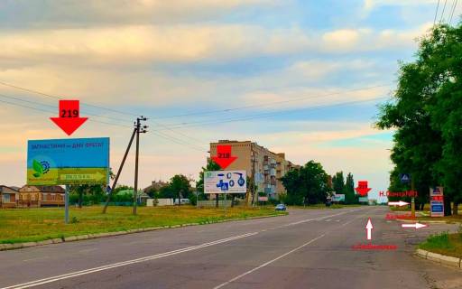 Billboard B in Kakhovka, 3х6  Melitopol's'ka (AktivGaz)_B Photo 1