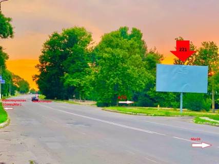 Billboard A in Kakhovka, 3х6  Melitopol's'ka (mag Agrospecpostac)_A Photo 1