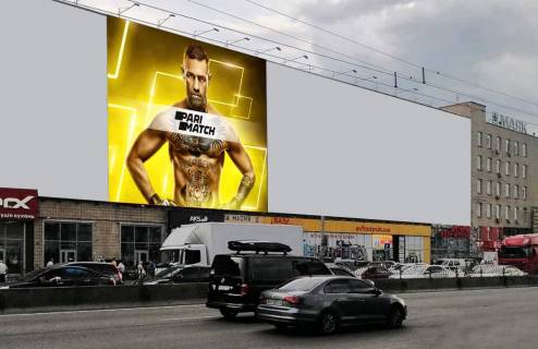 Facade Banners A in Kyiv av. Bandery, 8 No3 Photo 1