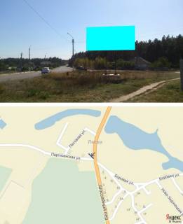 Billboard A in Balaklia, 3х6  st. Sossejnaa,  (perekrestok na Rajbol'nicu) Photo 1