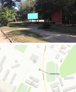 Billboard A in Pervomaisk, 3х6  3-j mikrorajon (rajon ATB) Photo 1