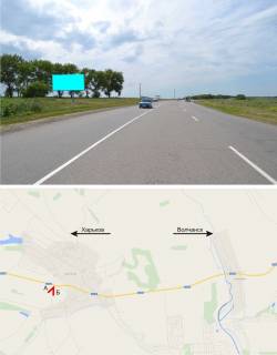 Billboard B in Old Saltiv, 3х6  s.Sestakovo na Har'kov Photo 1