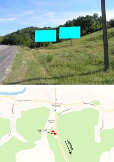 Billboard A in Zmiev, 3х6  s. Vodanoe pered v"ezdom v Zmiev s Har'kova (trassa Har'kov-Balaklea) Photo 1