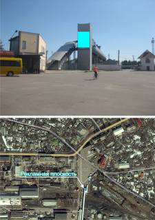 Billboard A in Lyubotin, 3х6  g.Lubotin Pesehodnyj perehod cerez zeleznodoroznye puti Photo 1