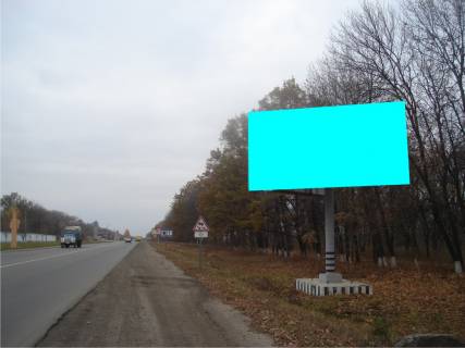 Billboard A in Chuguiv, 3х6  m-n Aviator d. 159 Photo 1