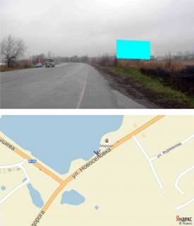 Billboard A in Balaklia, 3х6  st. Novoselovka (zapravka MARSAL), v centr Photo 1