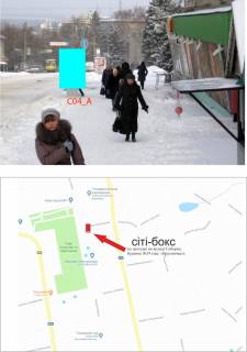 Citylight A in Raisin, 1,2х1,8  st. Sobornaa, n-v Brusnyci Photo 1