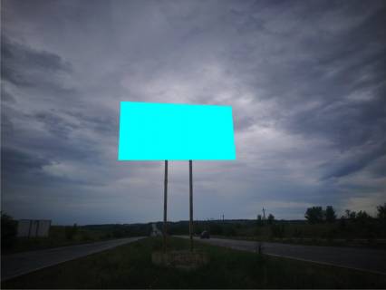 Billboard A in Rogan, 3х6  Rogan' (Cuguevskoe napravlenie 520 km.) v Har'kov Photo 1