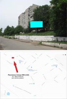 Billboard A in Raisin, 3х6  st.Proletarskaa (r-n opticesk. rynka) v centr goroda Photo 1