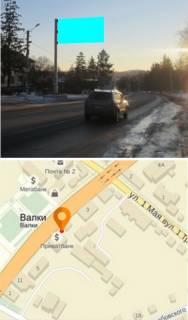 Billboard B in Rolls, 3х6  av. Geroiv Cornobila, (vazle privat banka)   (K.Libknegta, (vozle doma No8))   Photo 1