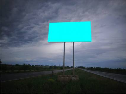 Billboard A in Rogan, 3х6  Rogan' (Cuguevskoe napravlenie 519 km.) v Har'kov Photo 1