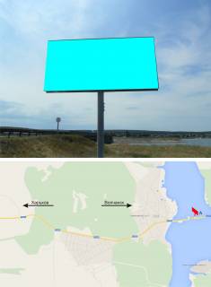 Billboard A in Old Saltiv, 3х6  St.Saltov damba (na Har'kov) Photo 1