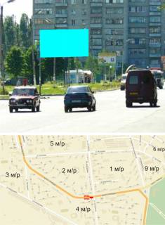 Billboard B in Lozova, 3х6  m-n "U doma" , av. Pobedy, 50 Photo 1