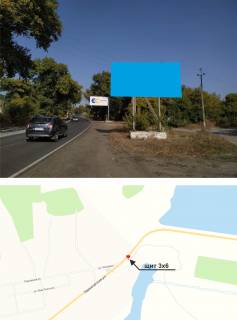 Billboard A in Pechenigs, 3х6  smt.Pecenigi, Harkivs'ka, 258  (bila vizdu na dambu) Photo 1