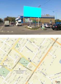 Billboard A in Balaklia, 3х6  st. Oktabr'skaa, 16, vozle ATB centr Photo 1